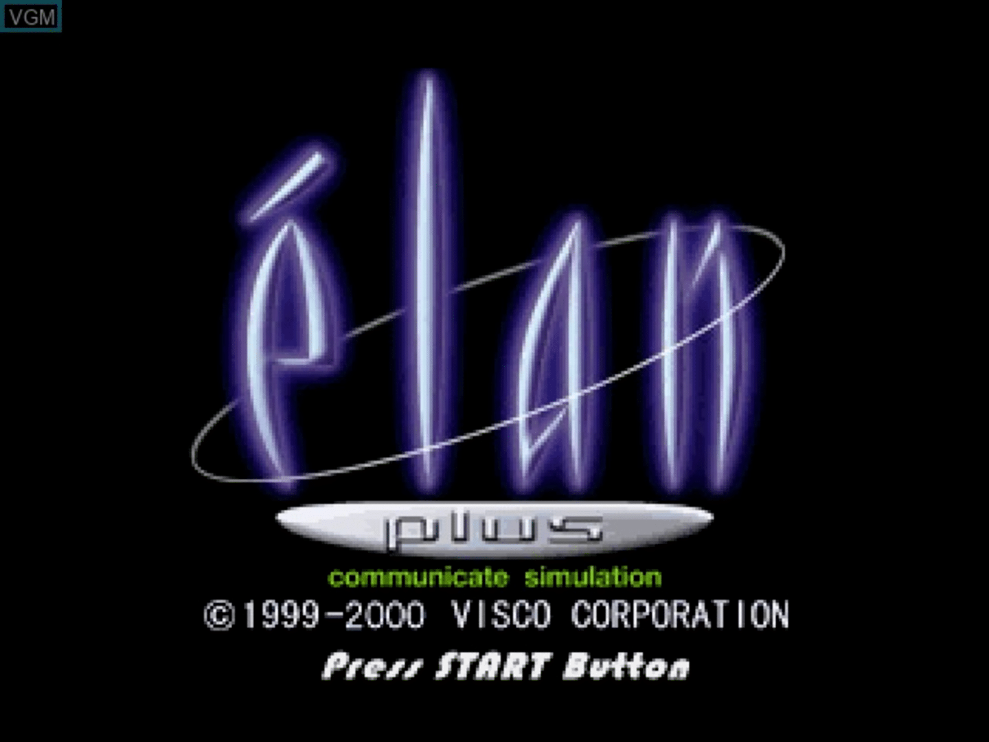 Elan Plus screenshot