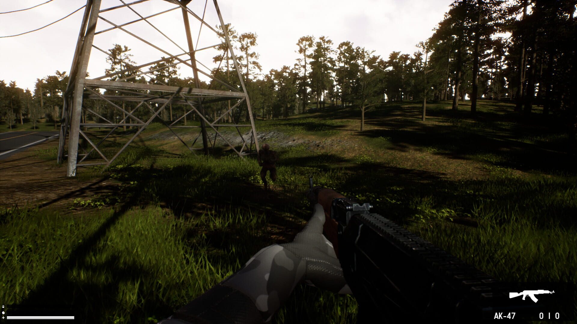 Atria - Screenshot