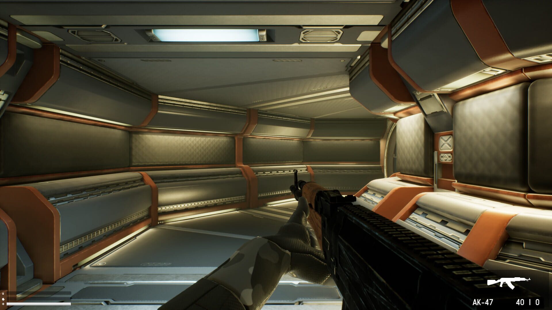 Atria - Screenshot