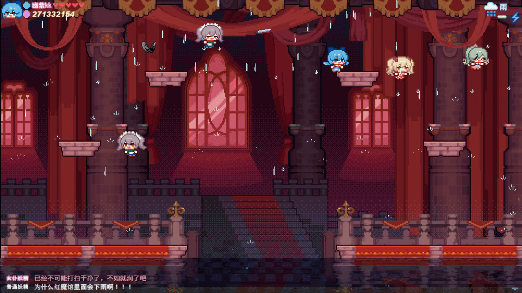 Touhou Fairy Knockout: One Fairy to Rule Them All screenshot