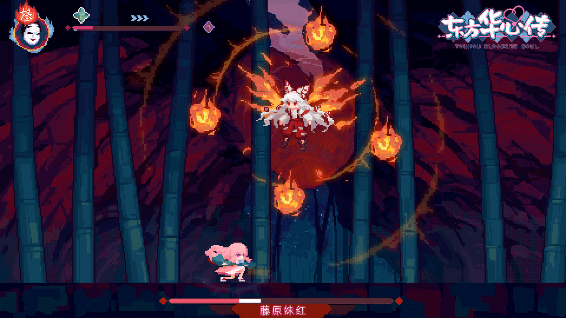 Touhou Blooming Soul screenshot