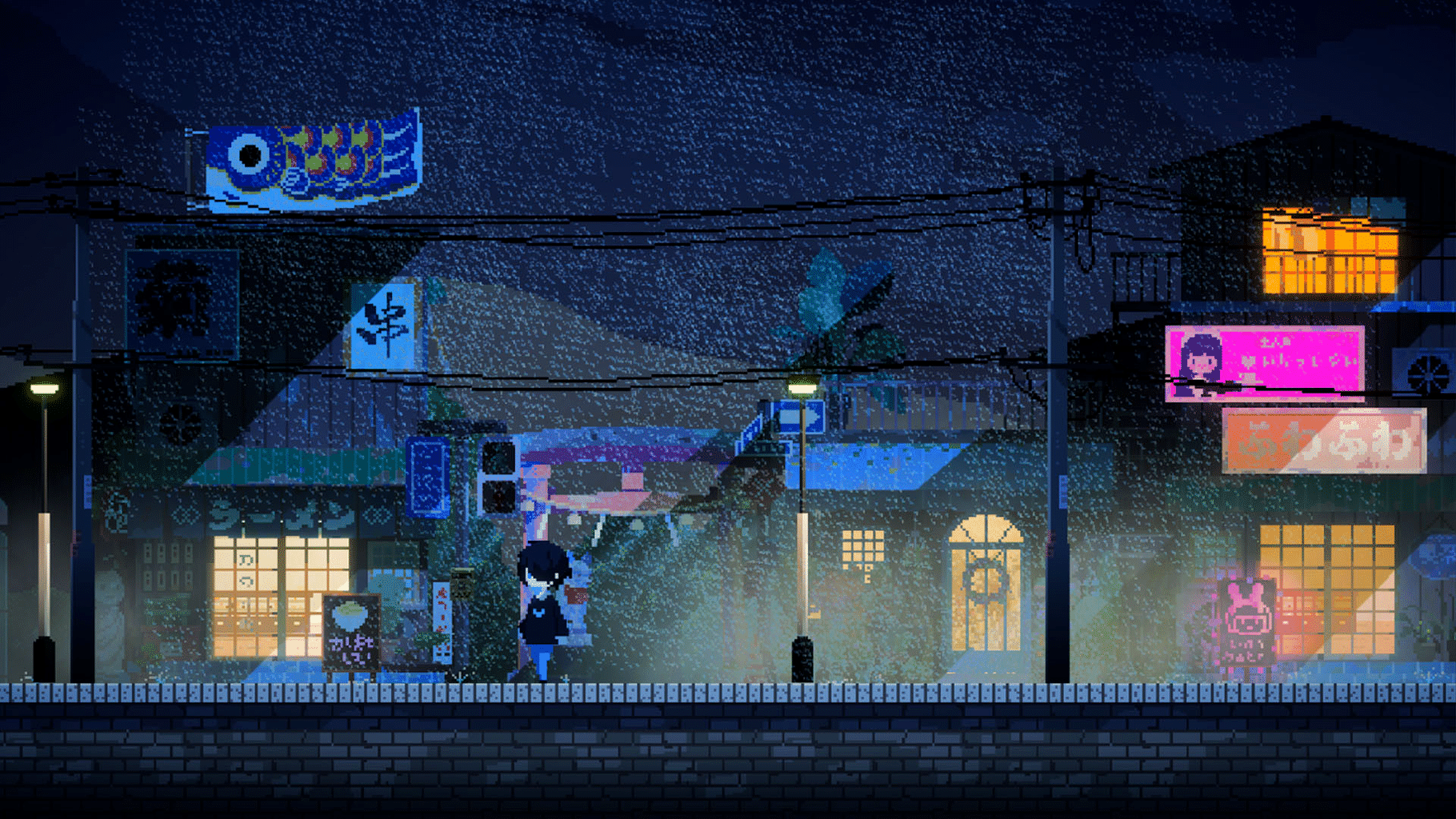 Maid Cafe at Electric Street screenshot