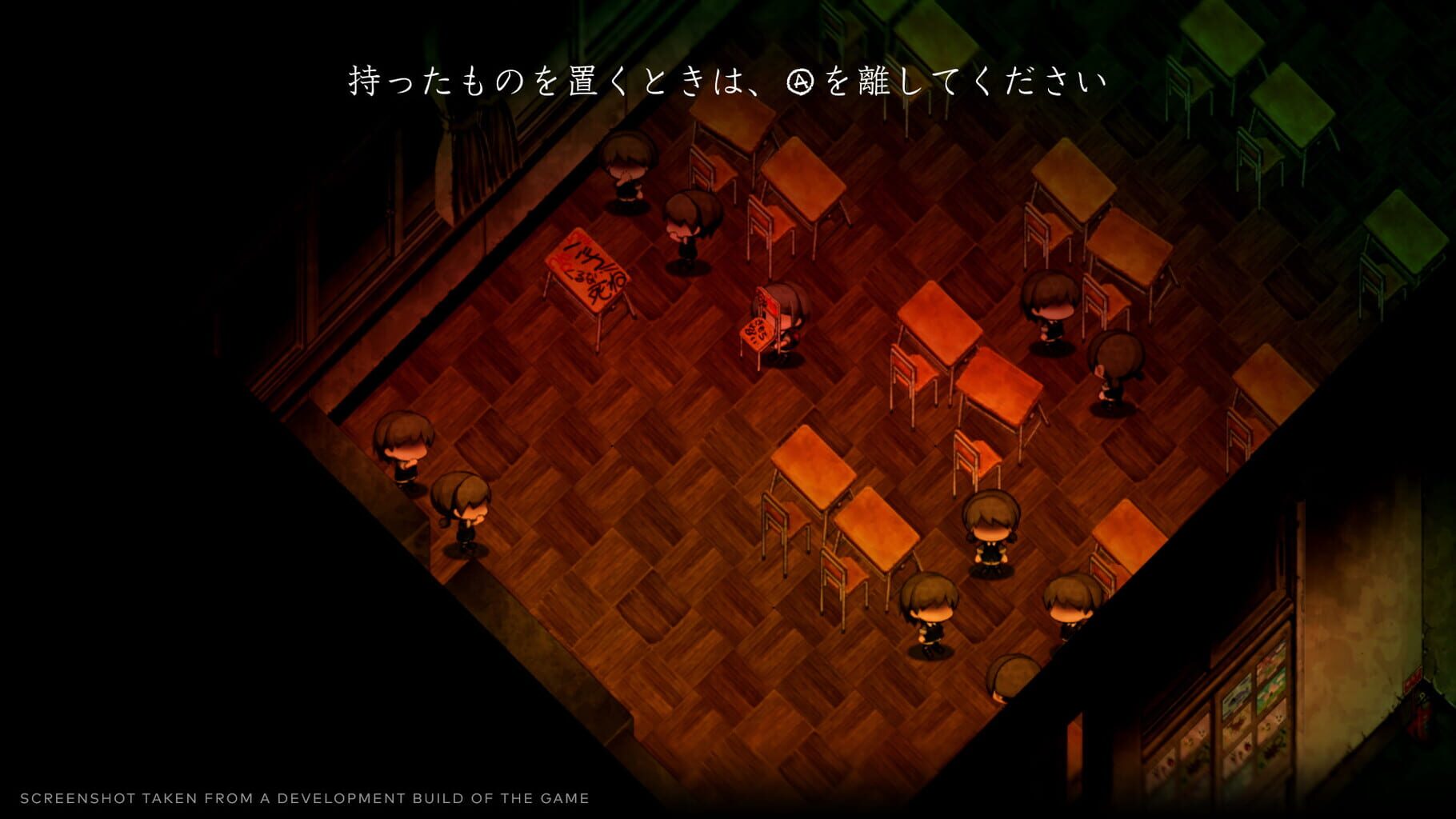 Yomawari: Lost in the Dark screenshot