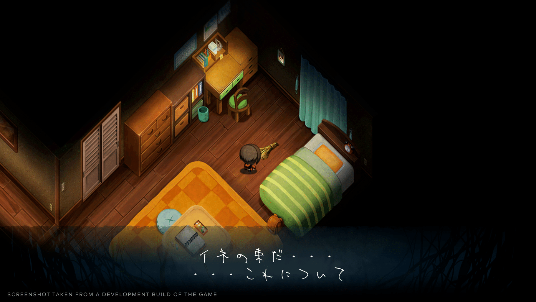 Yomawari: Lost in the Dark screenshot