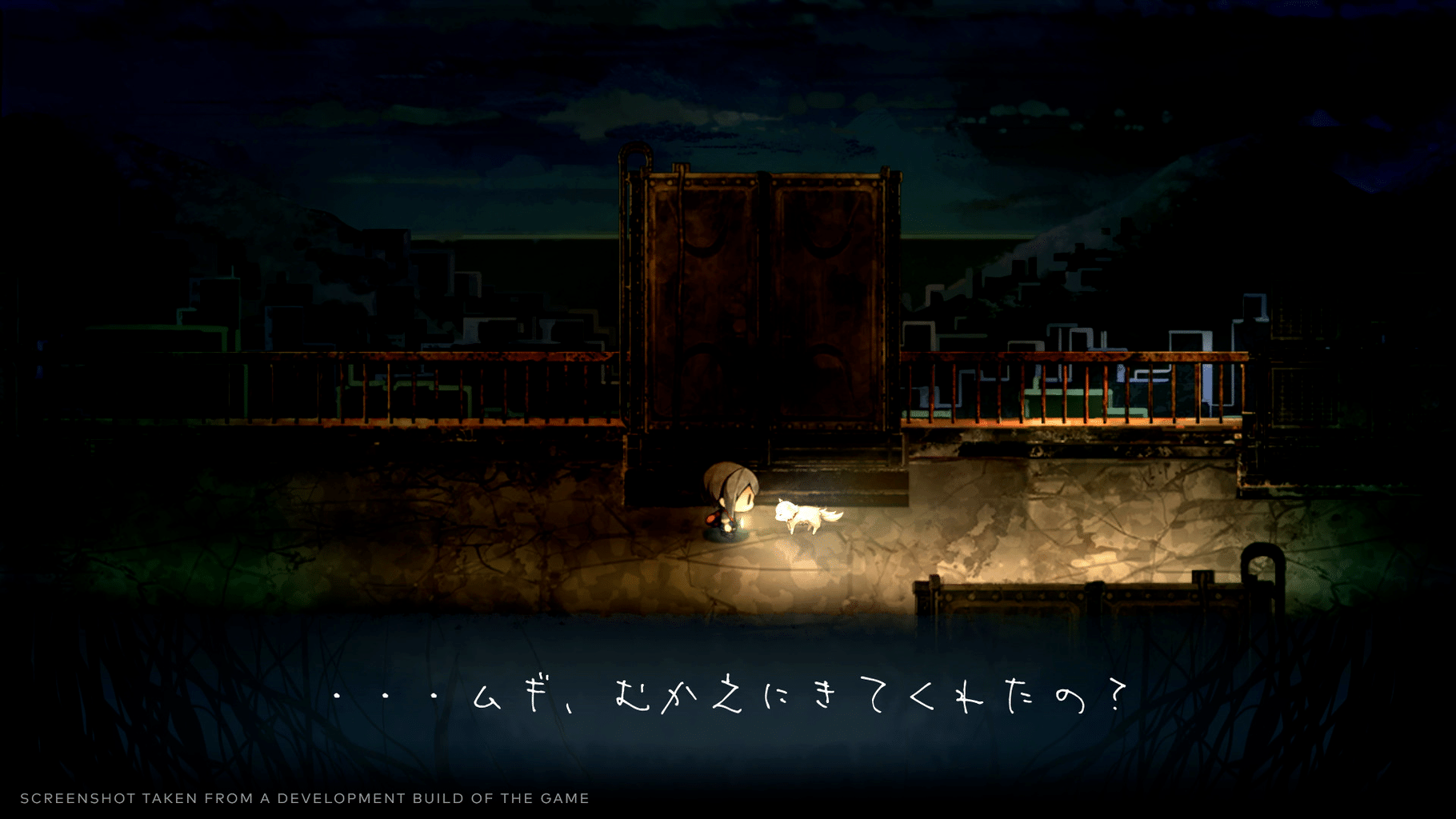 Yomawari: Lost in the Dark screenshot