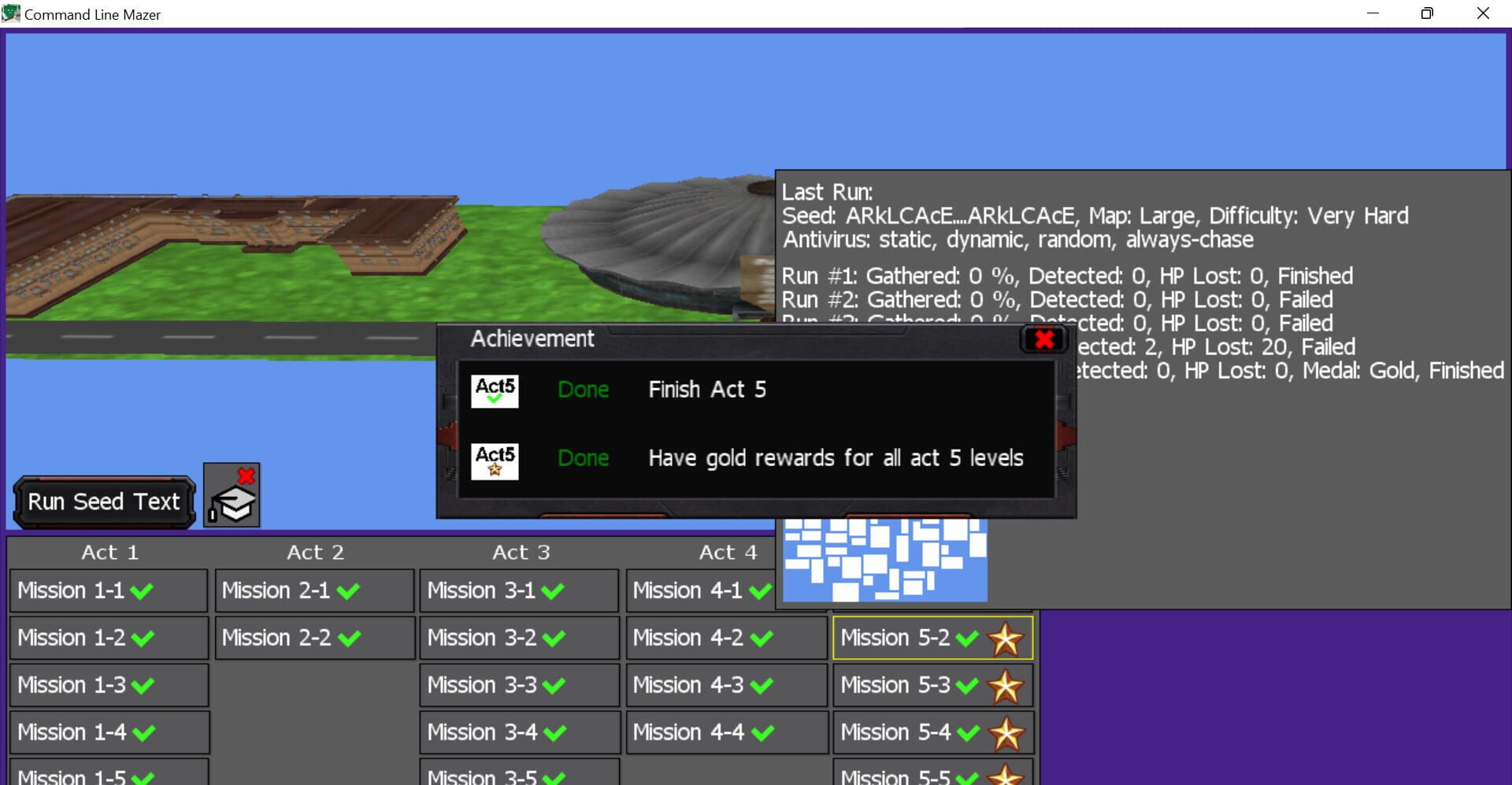 Command Line Mazer - Screenshot