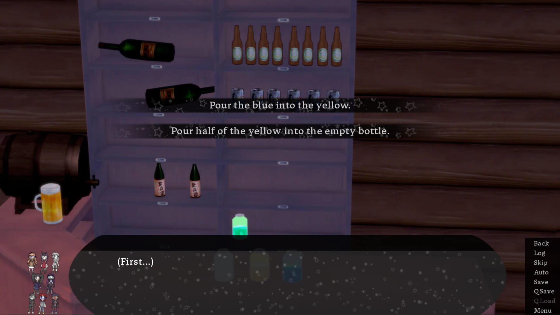 Entropic Float - Screenshot