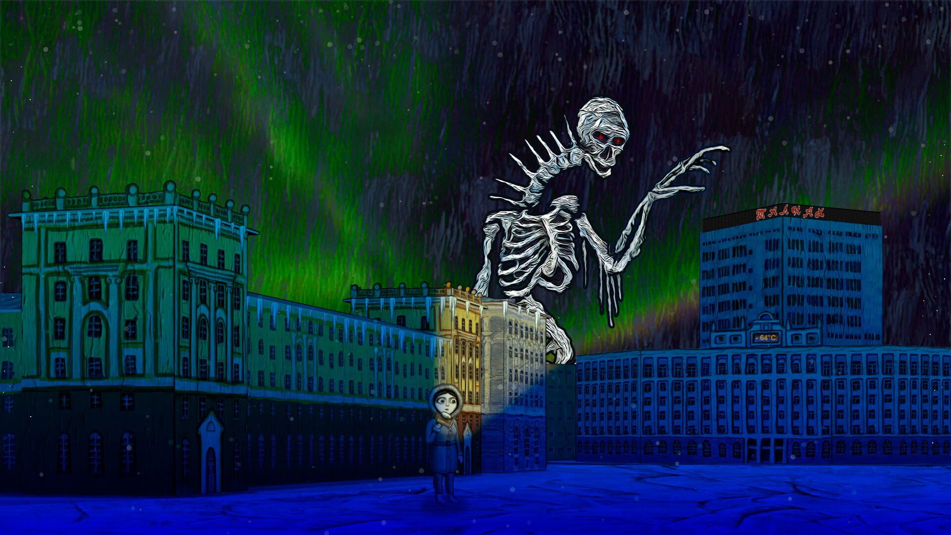 Norgame - Screenshot