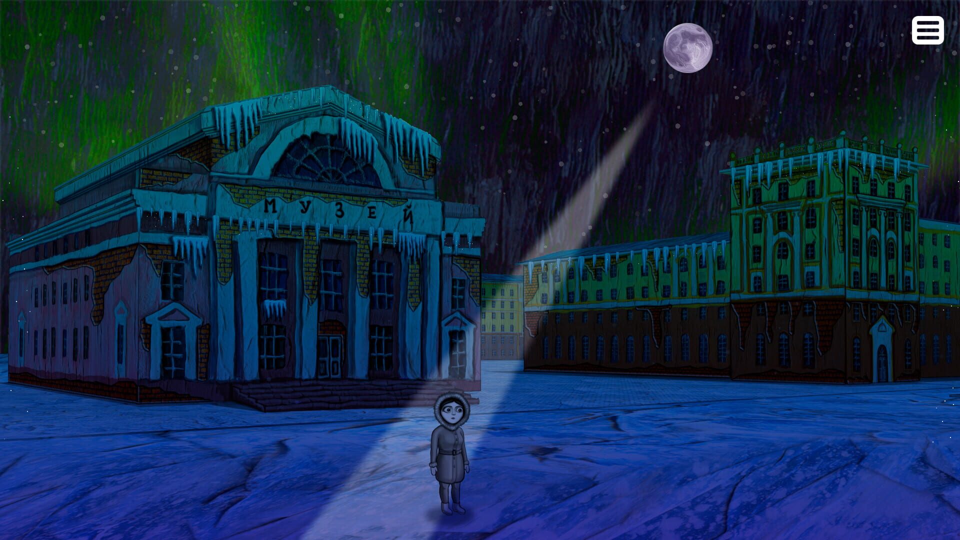 Norgame - Screenshot