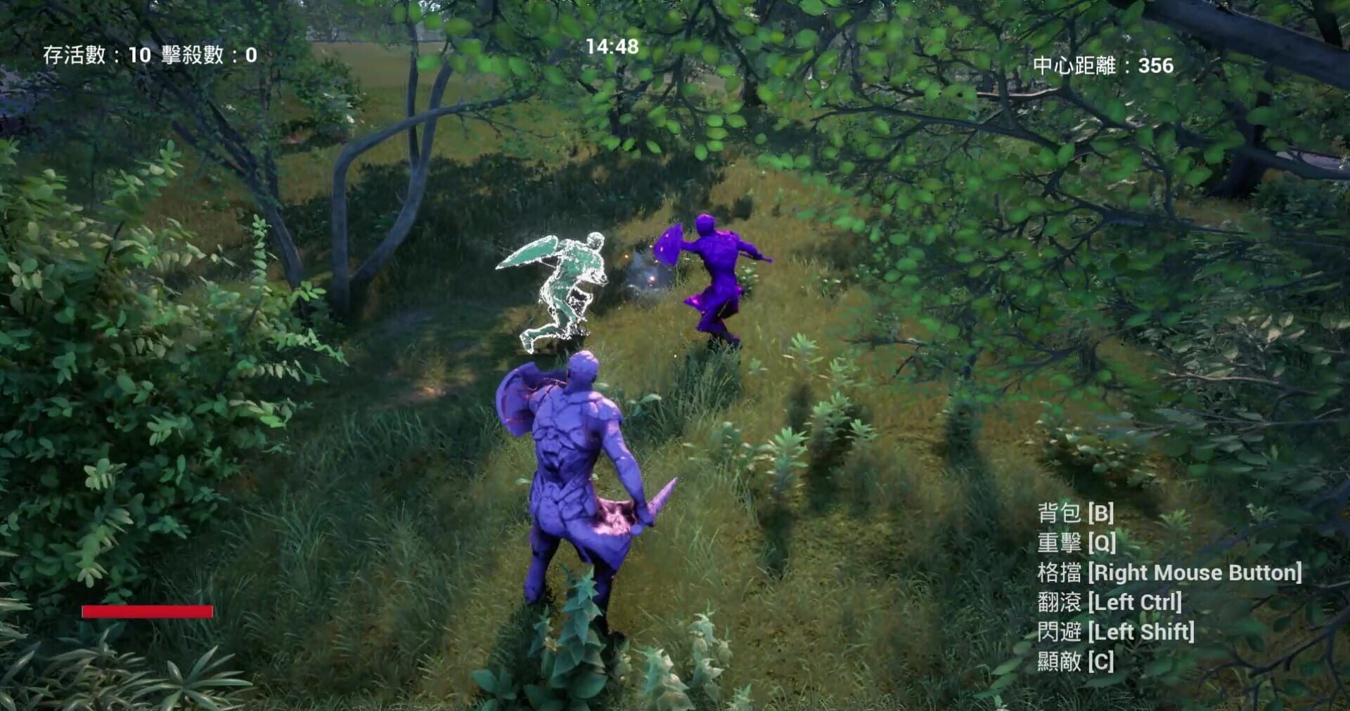 Little Rhapsody of Game - Screenshot