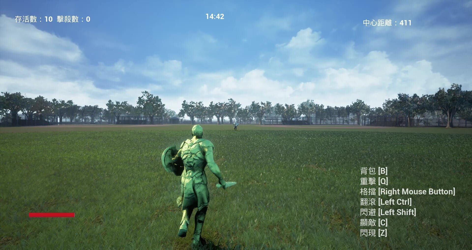 Little Rhapsody of Game - Screenshot