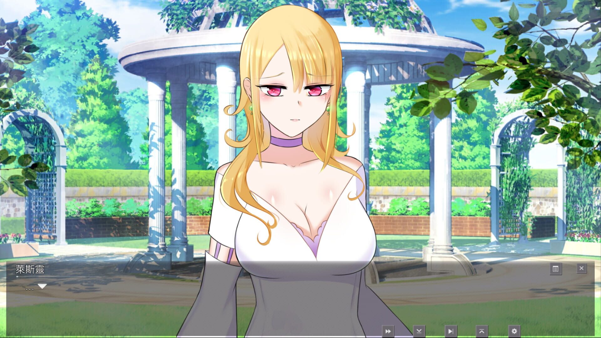 Ghost Girl Lasling - Screenshot