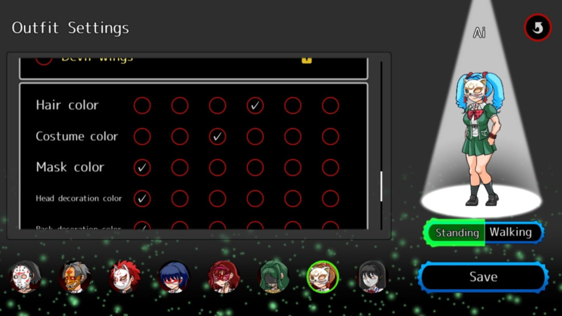 PSI Masquerade - Screenshot