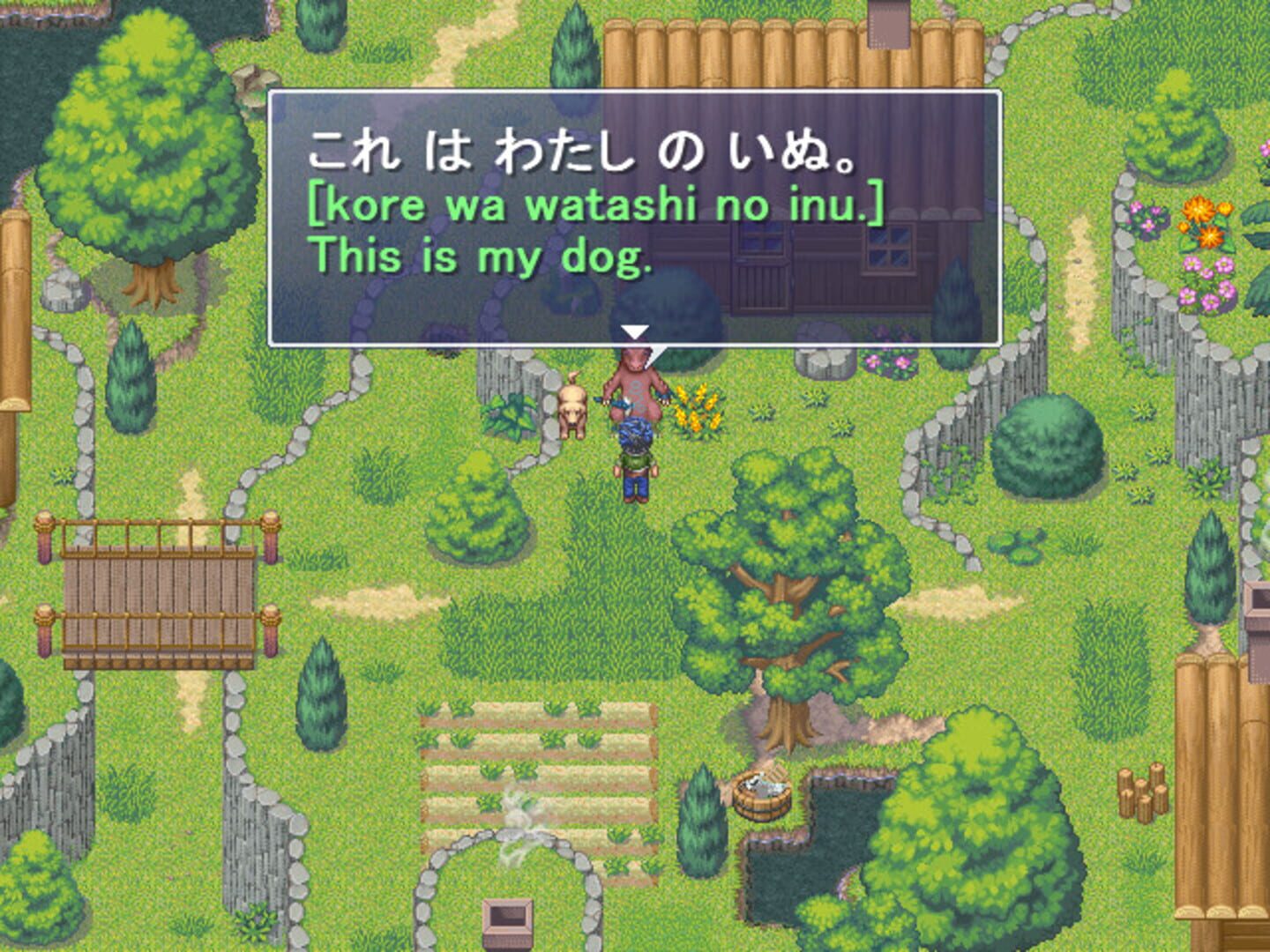 Learn Japanese RPG: Hiragana Forbidden Speech - Screenshot