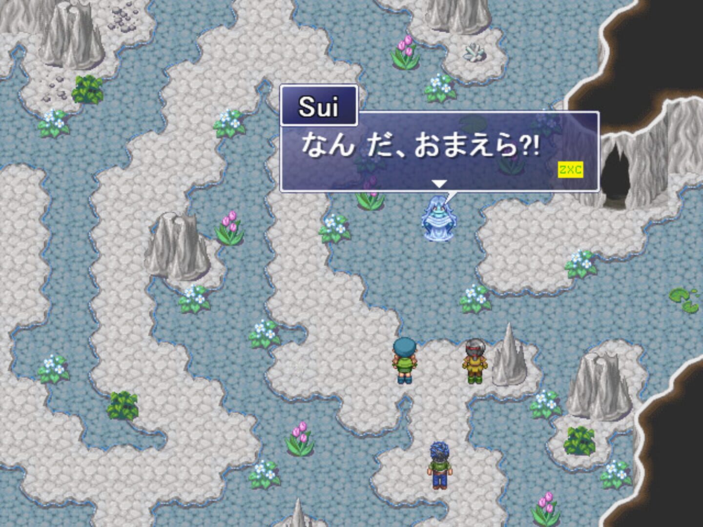 Learn Japanese RPG: Hiragana Forbidden Speech - Screenshot
