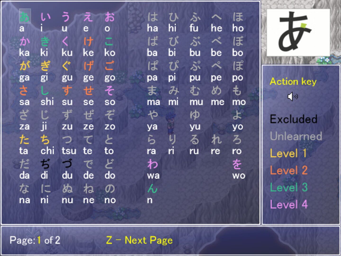 Learn Japanese RPG: Hiragana Forbidden Speech - Screenshot