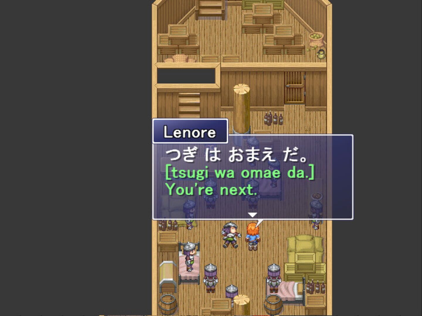Learn Japanese RPG: Hiragana Forbidden Speech - Screenshot