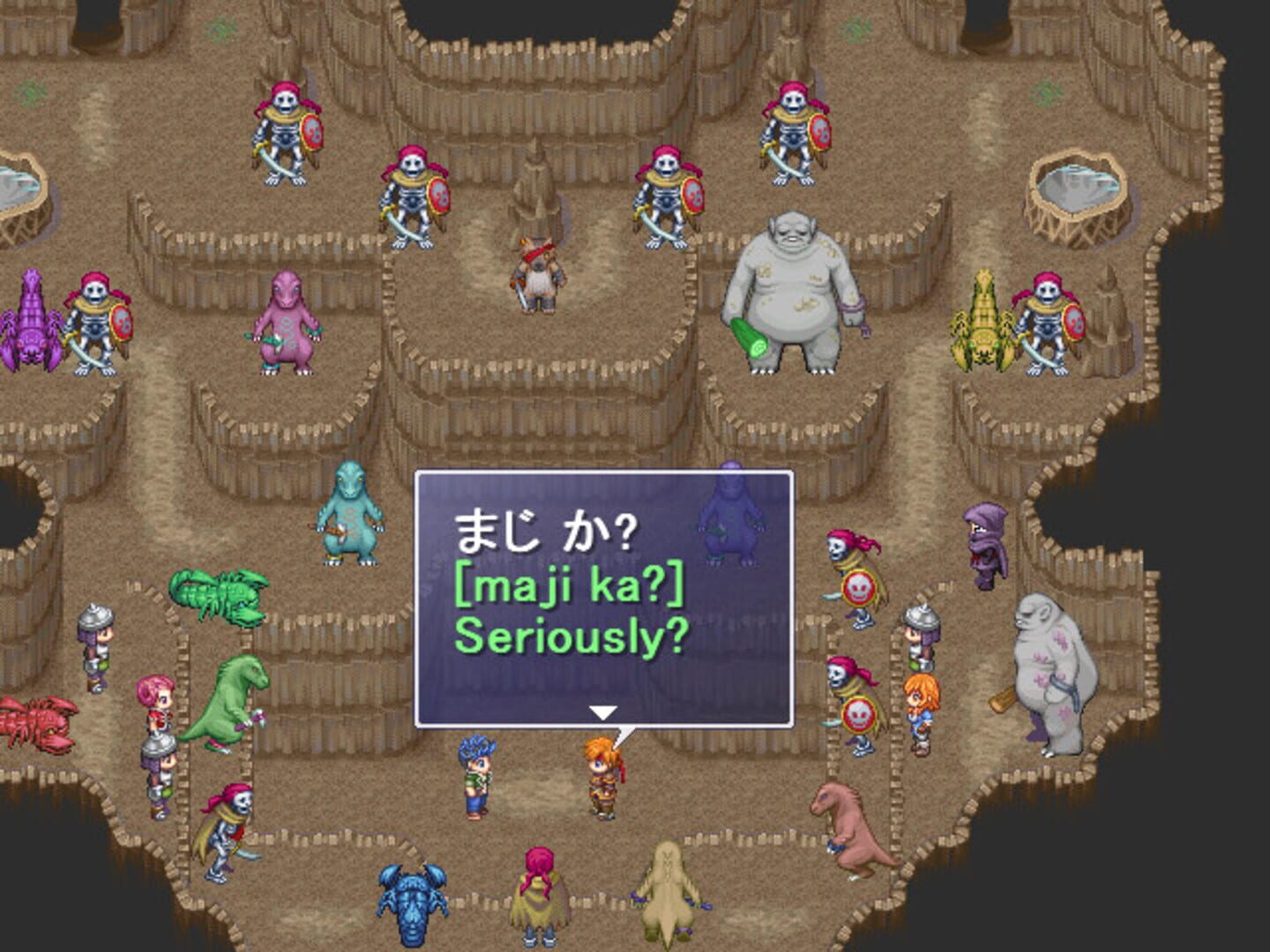 Learn Japanese RPG: Hiragana Forbidden Speech - Screenshot