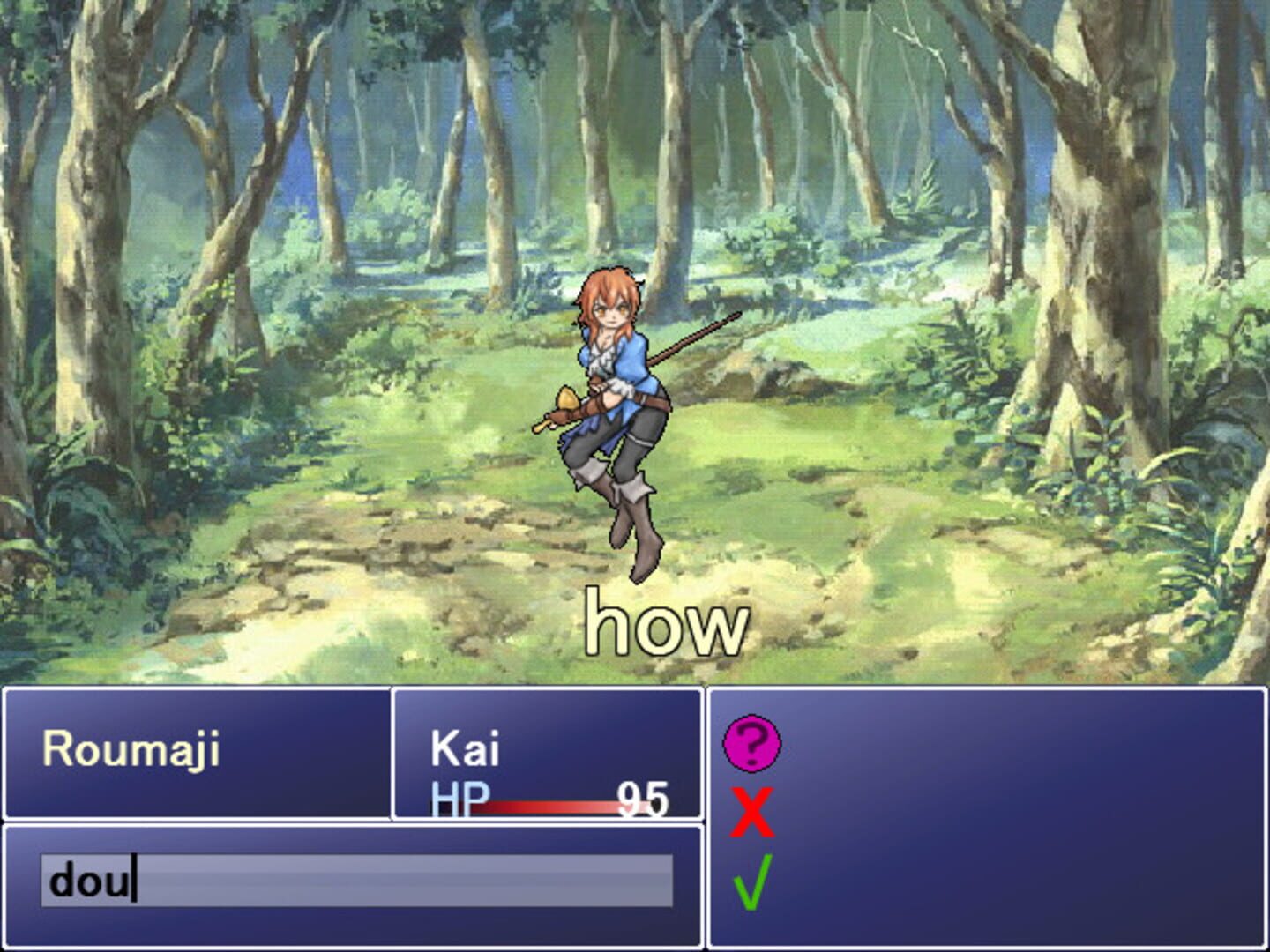 Learn Japanese RPG: Hiragana Forbidden Speech - Screenshot