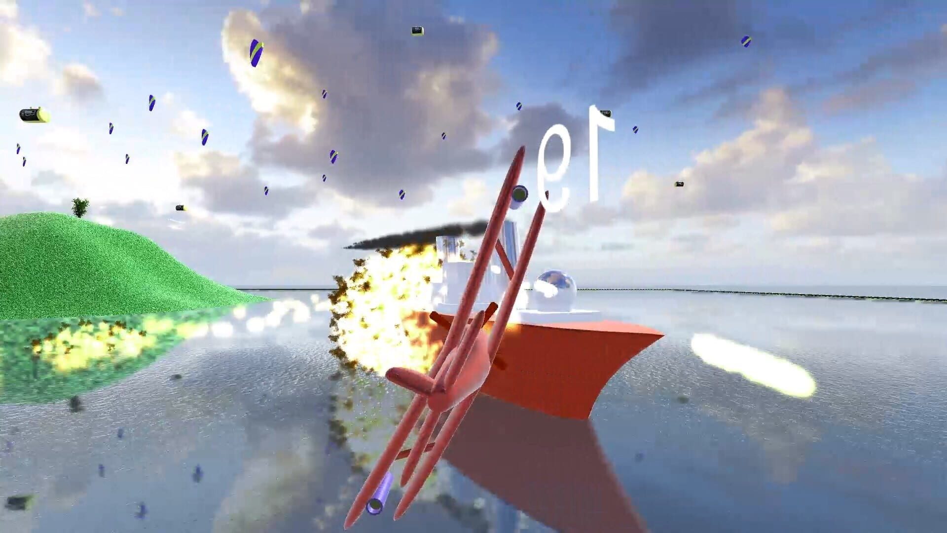 Plane Attack - Screenshot