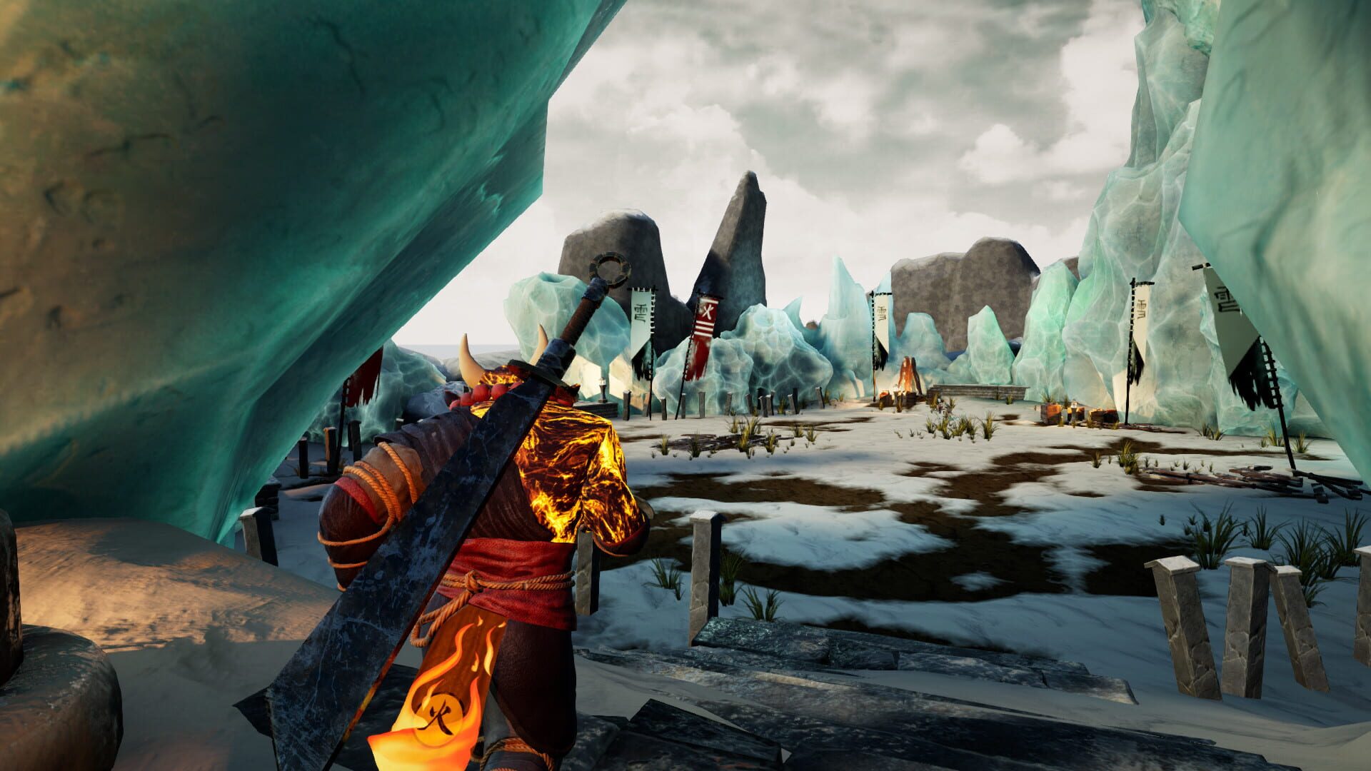 Kogarashi - Screenshot