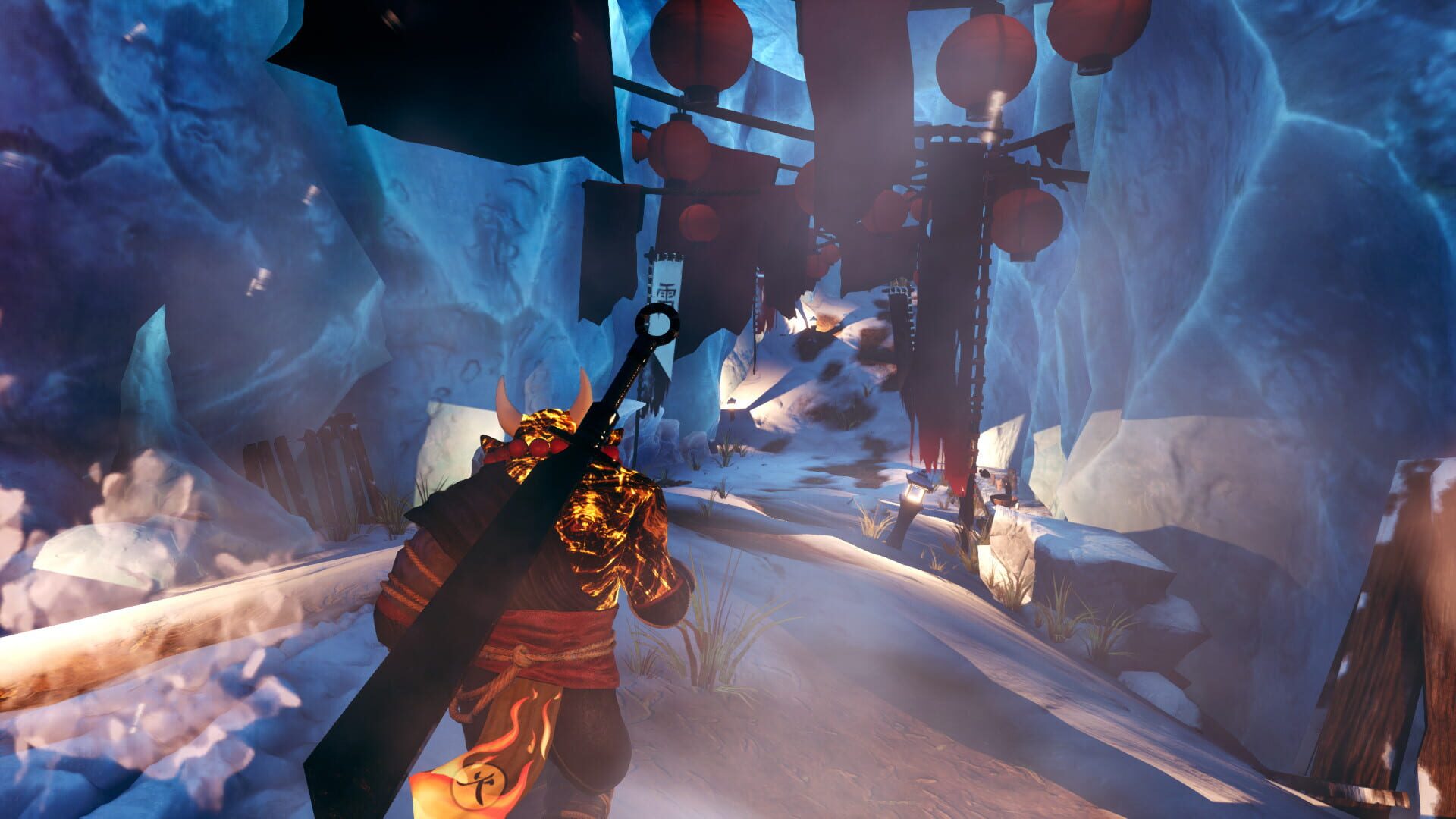 Kogarashi - Screenshot