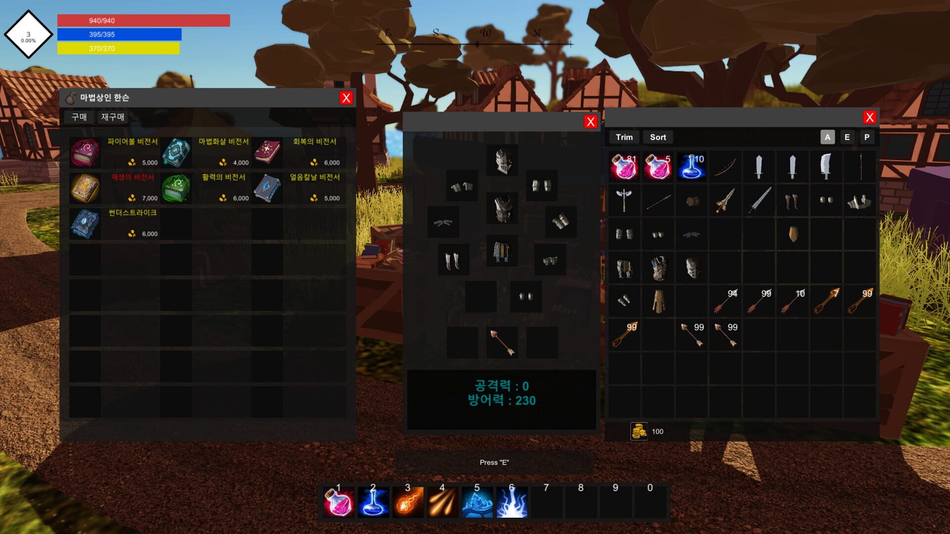 The Questing - Screenshot