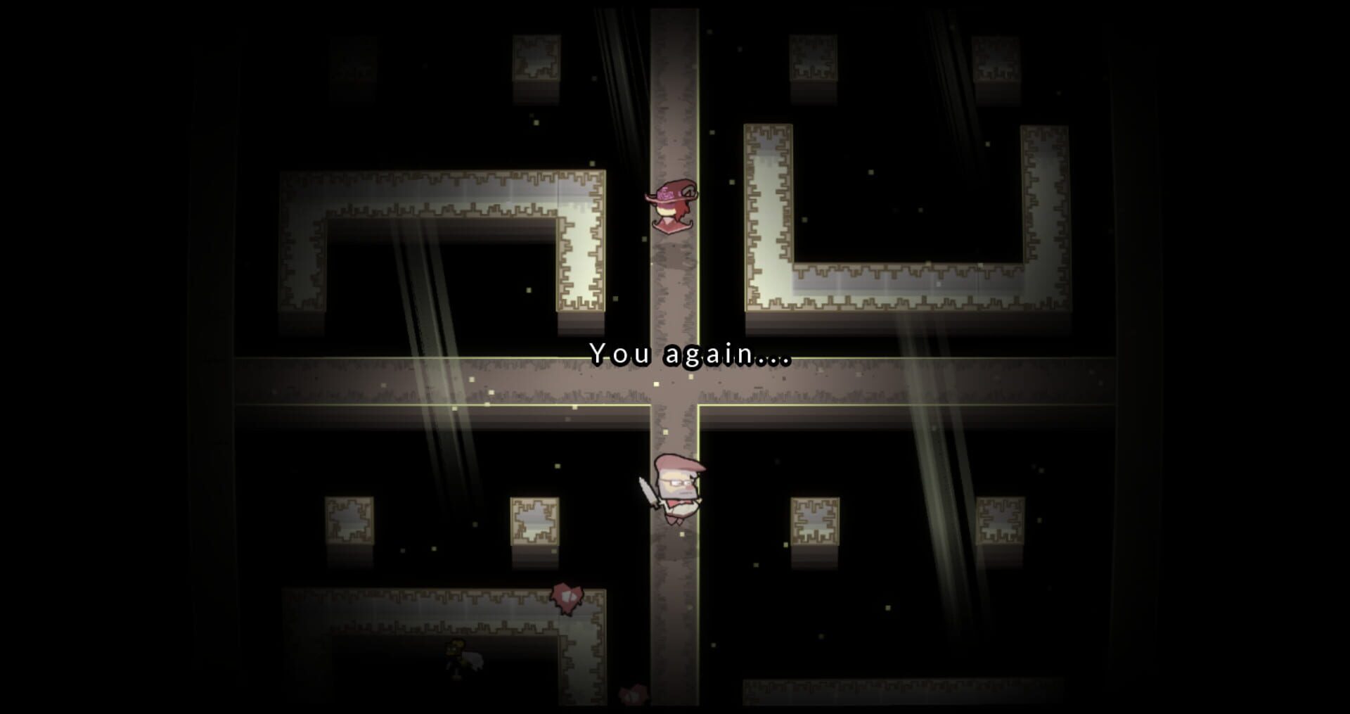 Tanima - Screenshot