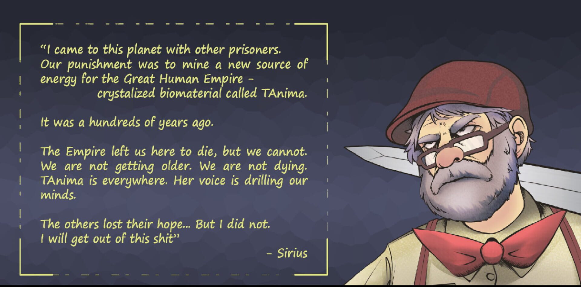 Tanima - Screenshot
