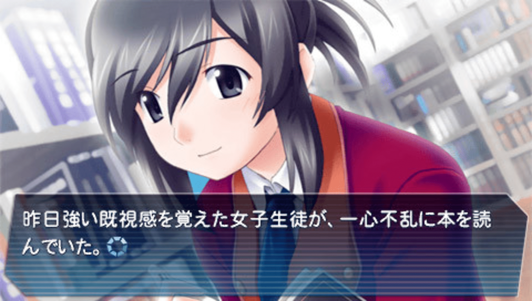 L no Kisetsu: W Pocket screenshot