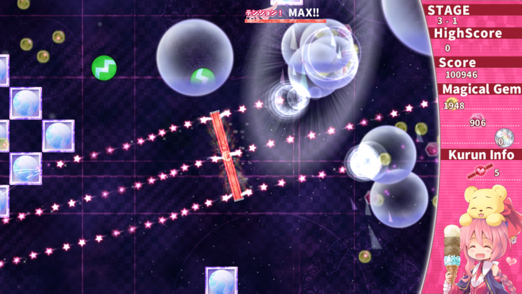 Magical Stick Girl Miracle Kurun Survival! screenshot