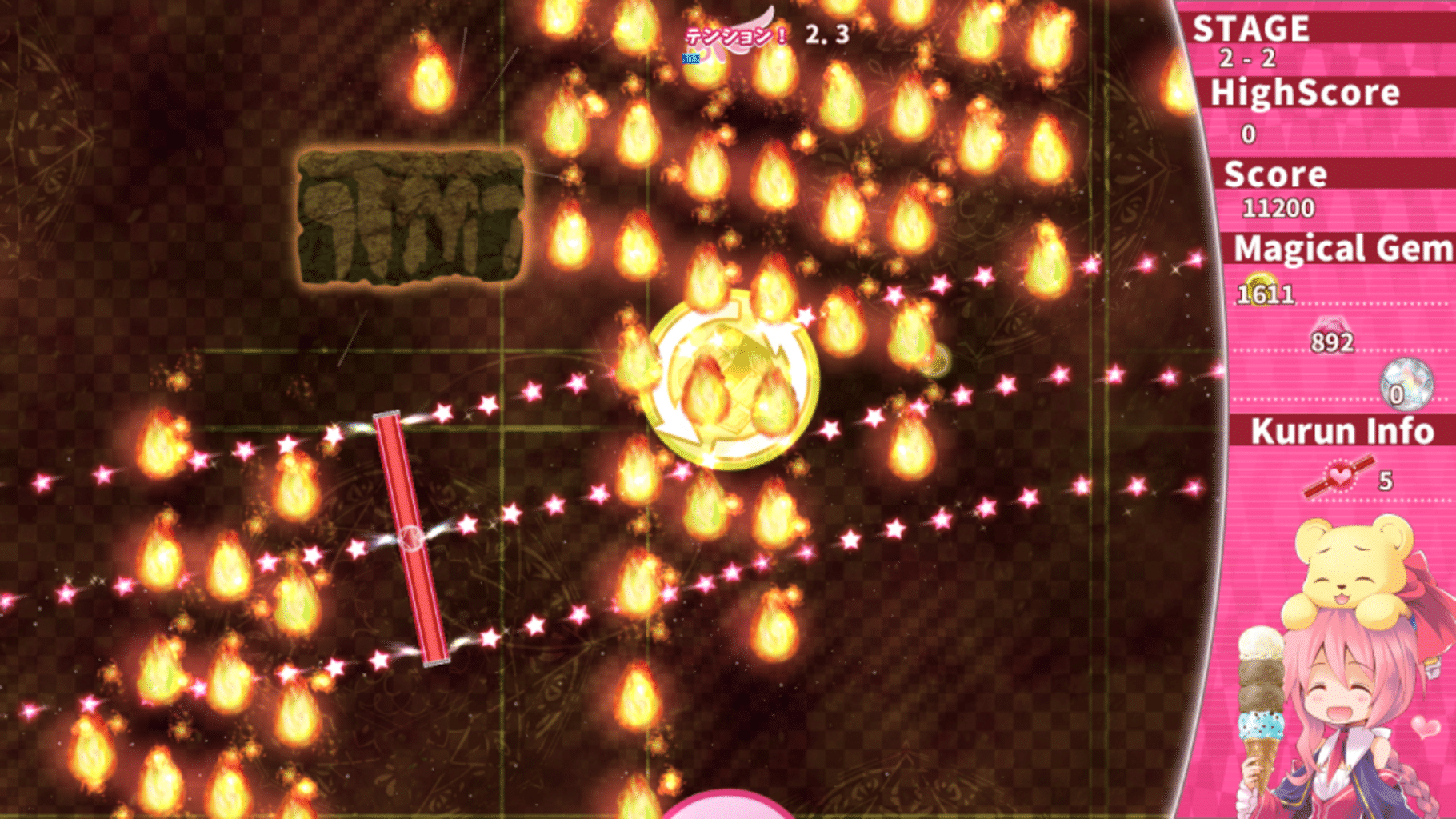 Magical Stick Girl Miracle Kurun Survival! screenshot