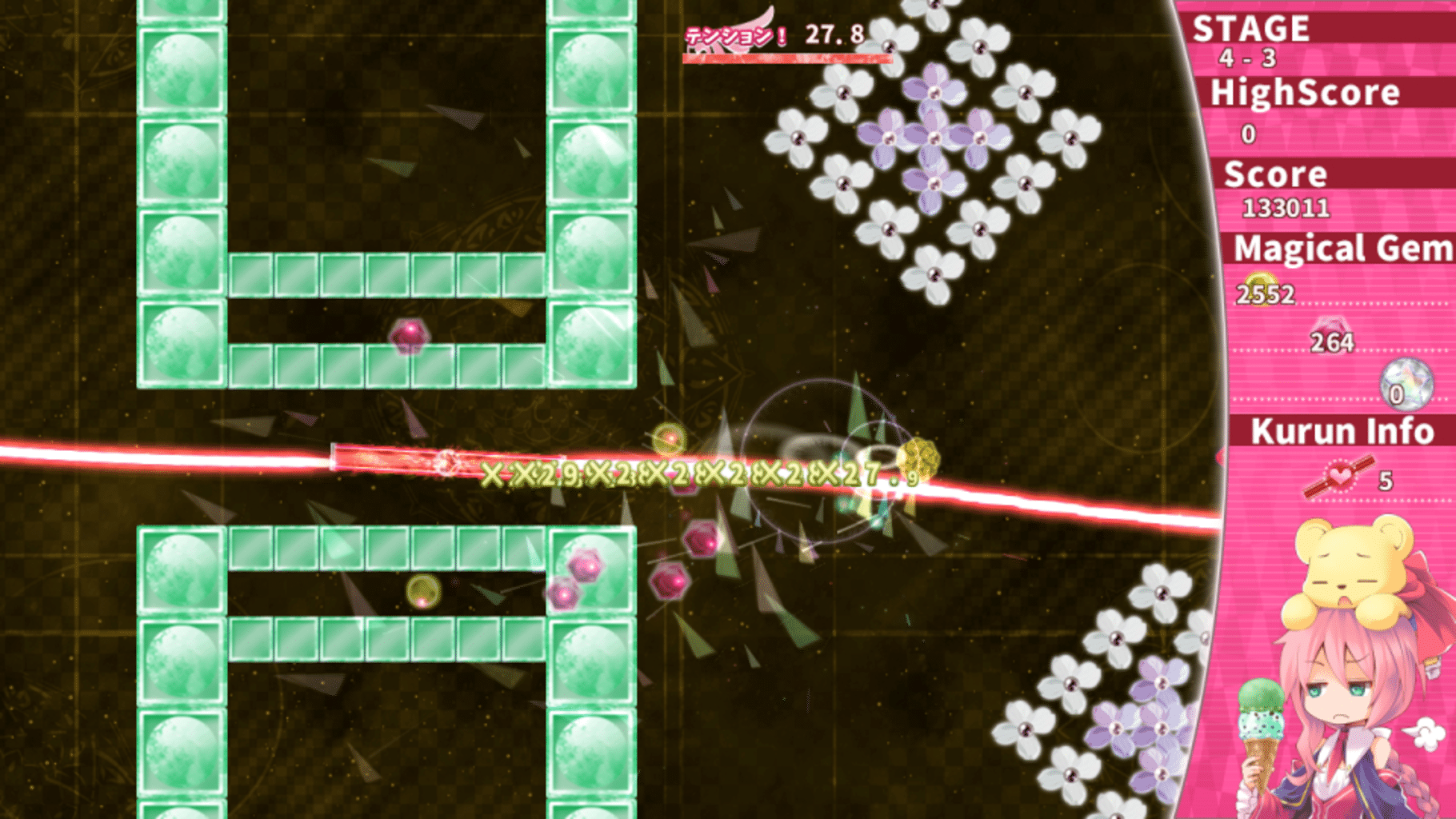 Magical Stick Girl Miracle Kurun Survival! screenshot