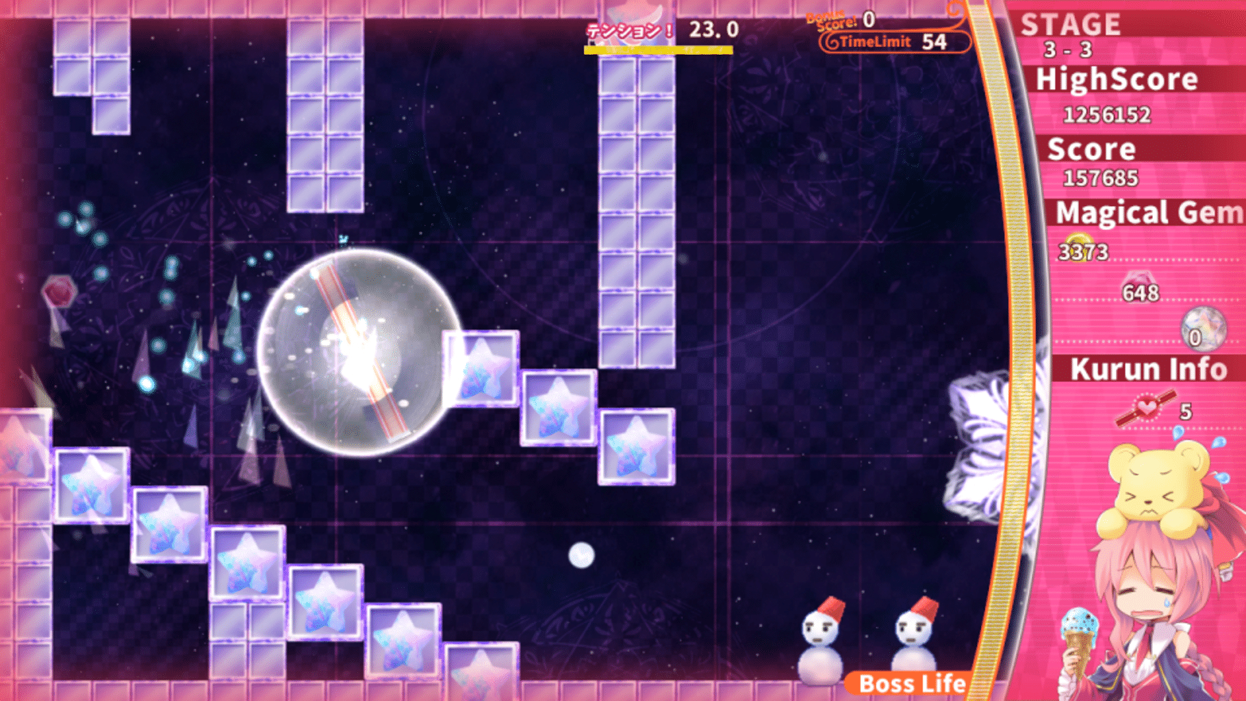 Magical Stick Girl Miracle Kurun Survival! screenshot