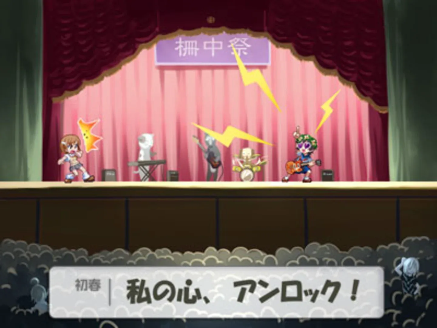 Thumbnail 11