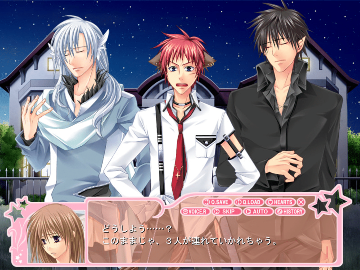 Love Drops: Miracle Doukyo Monogatari screenshot