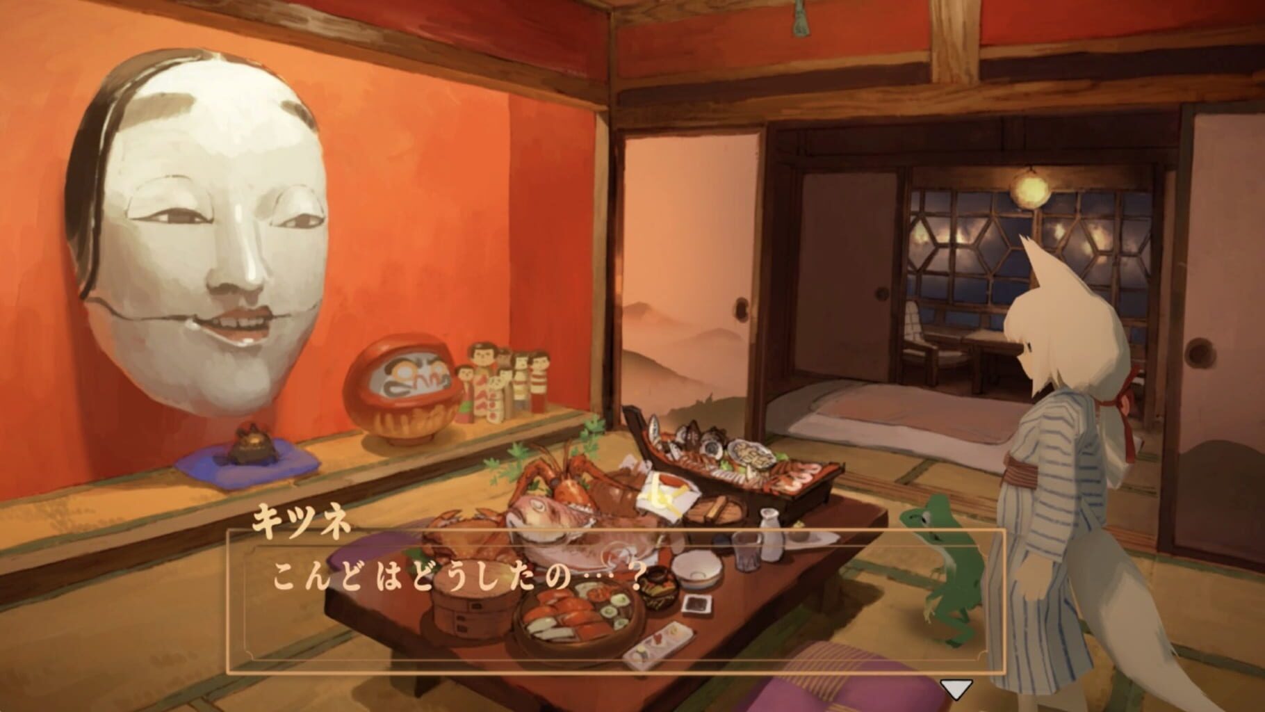 Fox and Frog Travelers: The Demon of Adashino Island screenshot