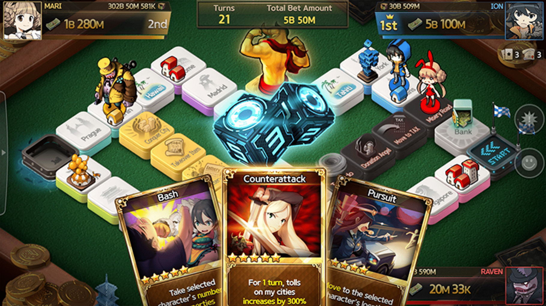 Game of Dice screenshot