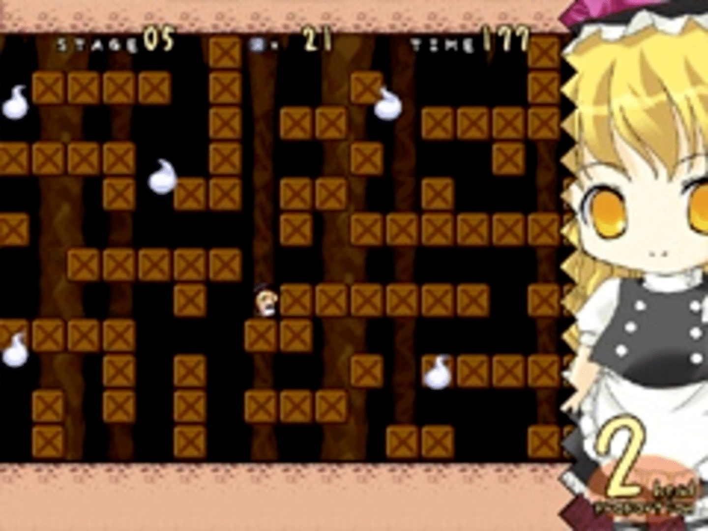 Super Marisa Land screenshot