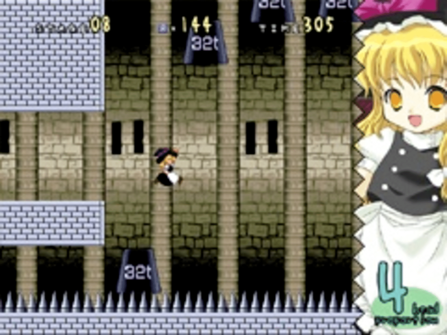 Super Marisa Land screenshot