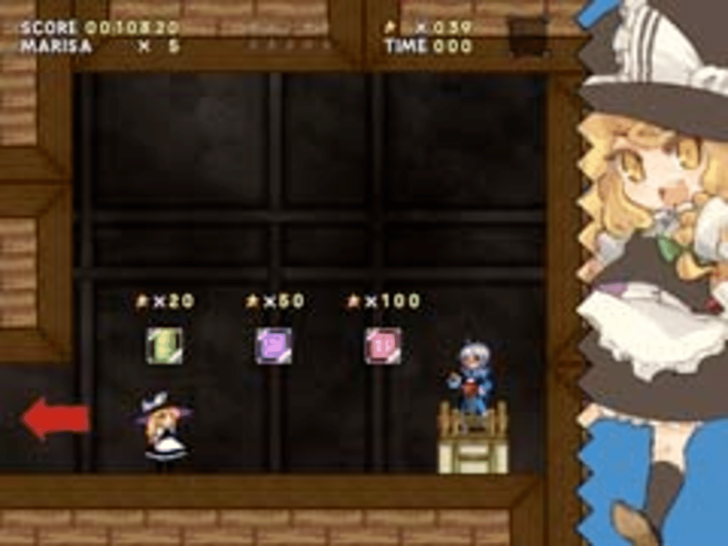 New Super Marisa Land screenshot