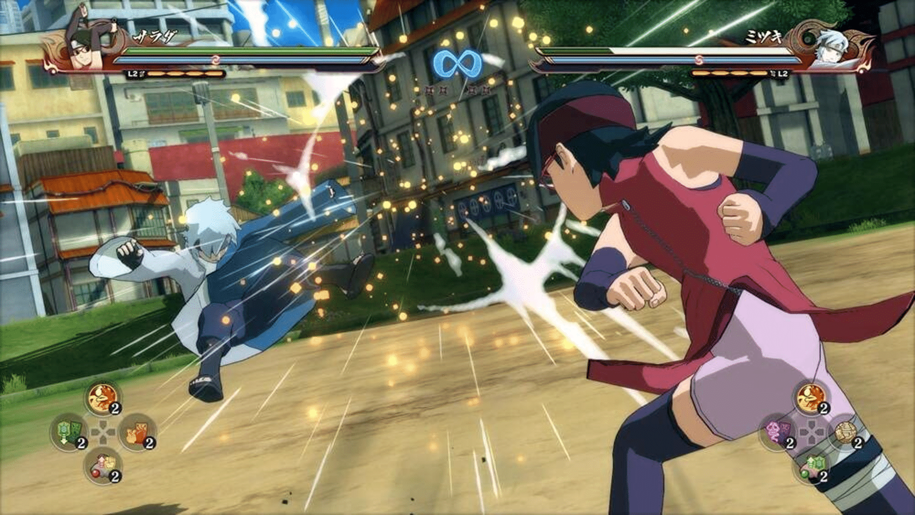 Naruto Shippuden: Ultimate Ninja Storm 4 - Road to Boruto Next Generations screenshot