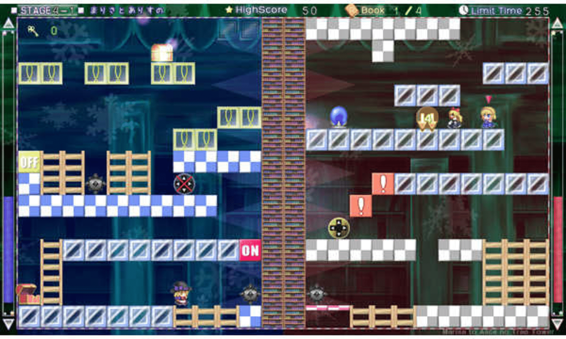 Marisa and Alice's Trap Tower screenshot