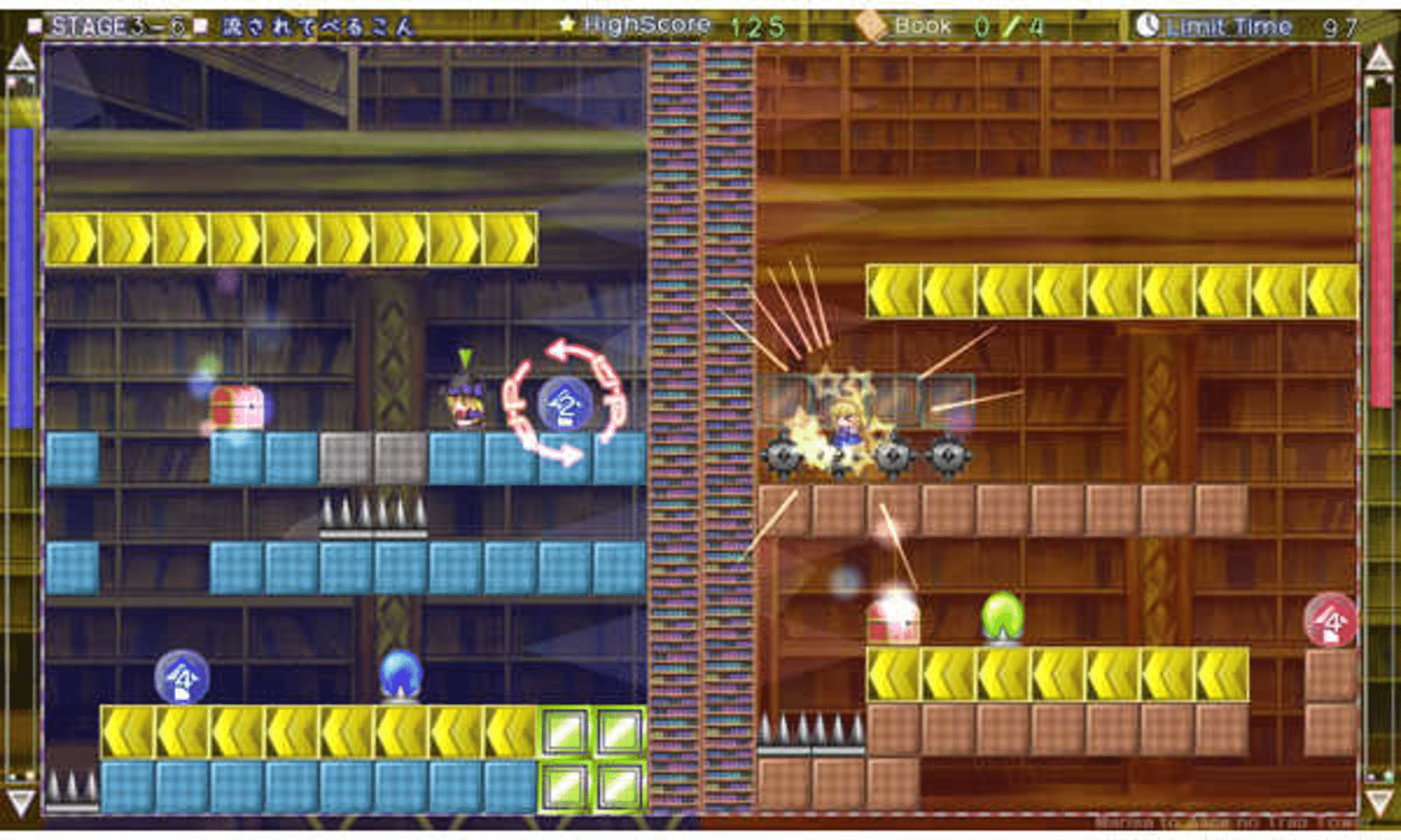 Marisa and Alice's Trap Tower screenshot