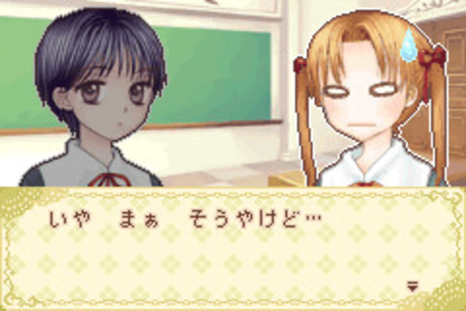 Gakuen Alice: Doki-doki Fushigi Taiken screenshot