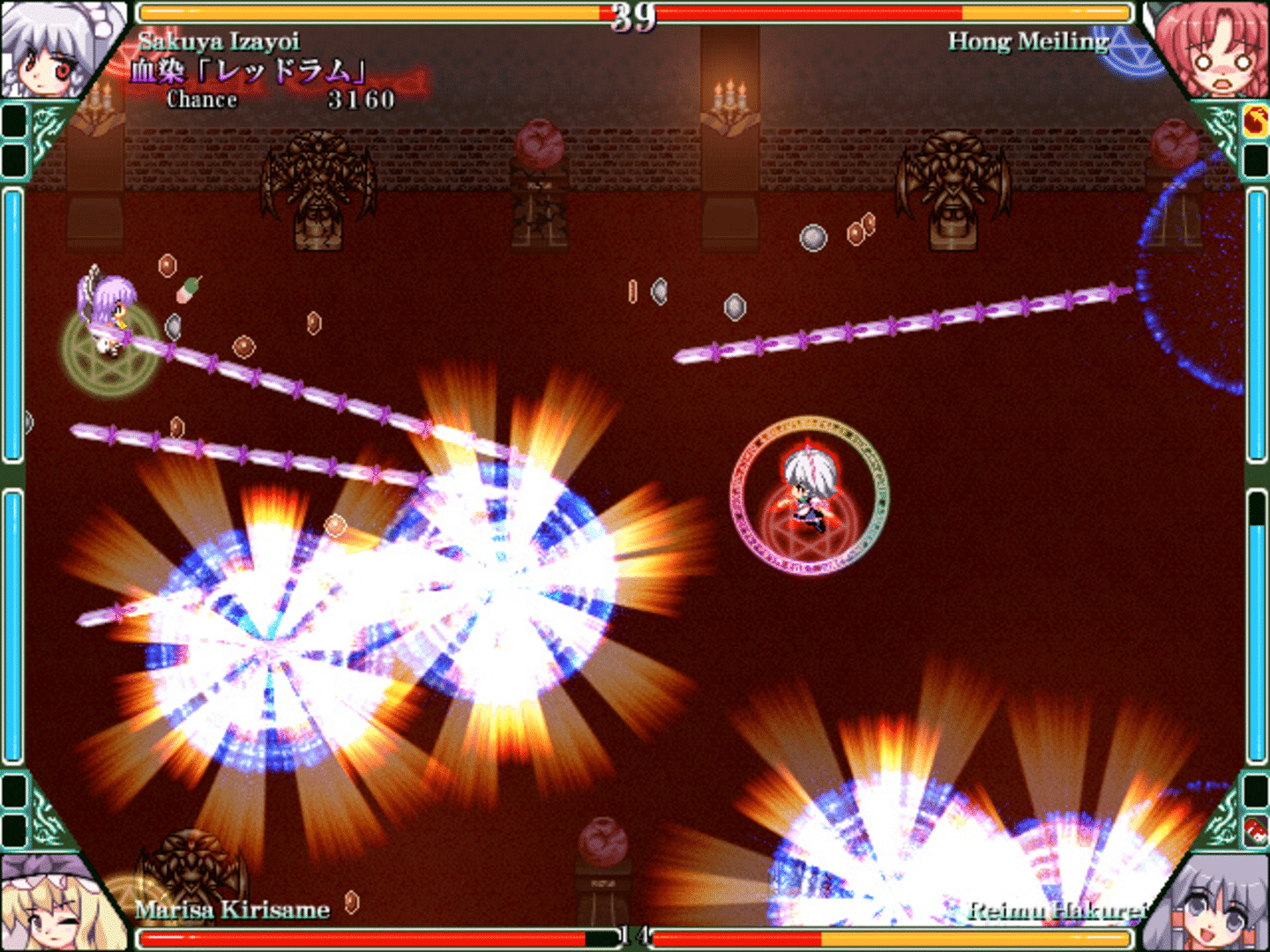 Touhou Rekkaden: rift in a friendship game. screenshot