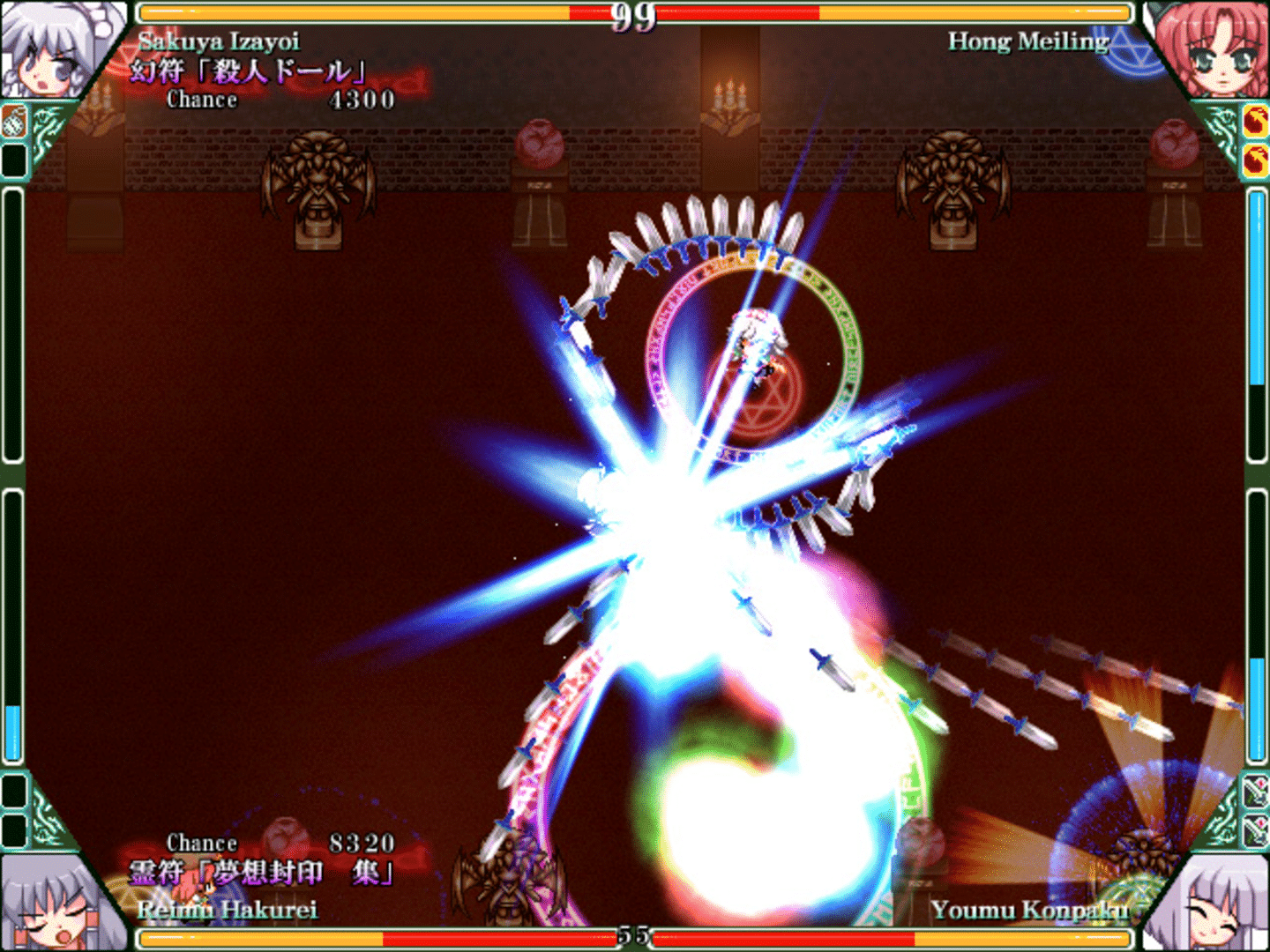 Touhou Rekkaden: rift in a friendship game. screenshot