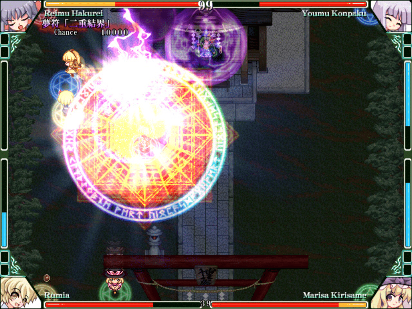 Touhou Rekkaden: rift in a friendship game. screenshot