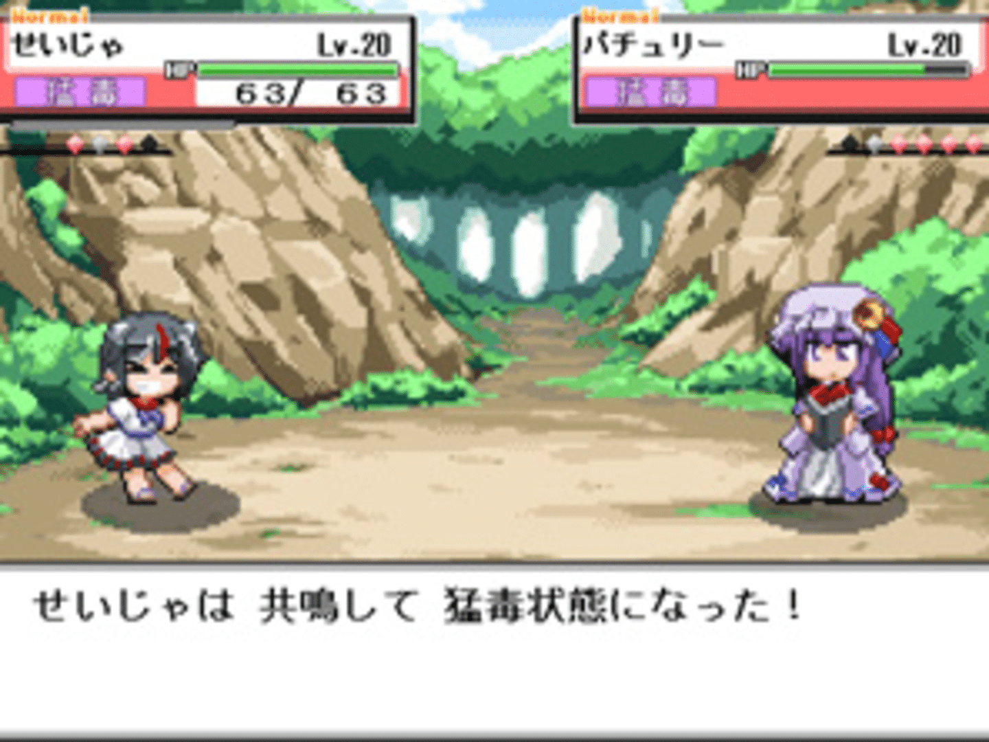 Touhou Puppet Dance Performance screenshot