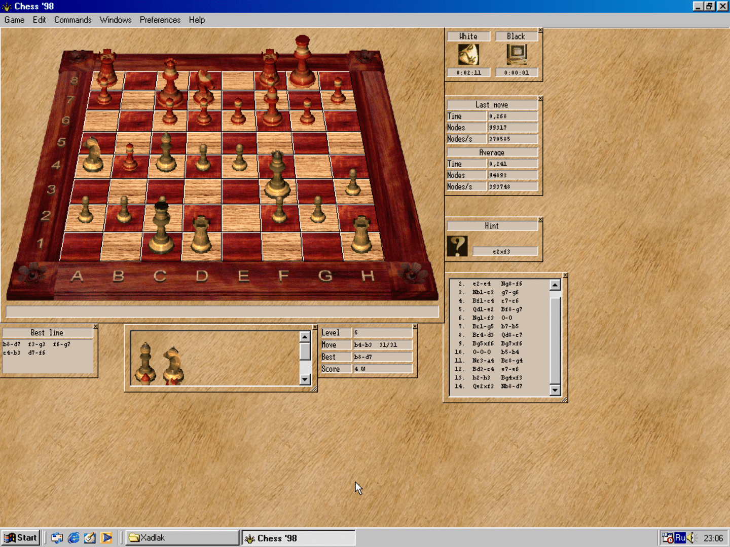 Chess '98 screenshot
